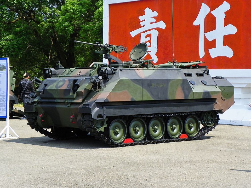 CM-21 Taiwanese Tracked Infantry Fighting Vehicle (IFV) (C)
